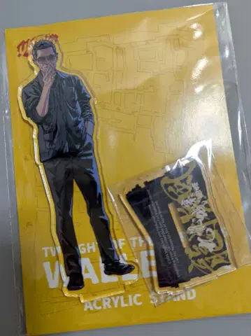 트와일라잇 워리어즈 용권풍 아크릴 스탠드