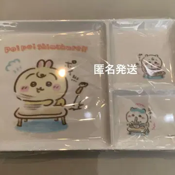 치이카와 치이카와Baby 멜라민 플레이트 토끼 하치와레