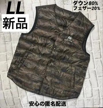 Rope' Club 카모플라쥬 패턴 다운 베스트