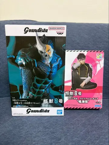 반다이 Grandista S호 피규어