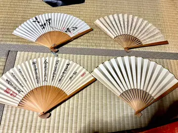 일본풍 부채 4개 세트