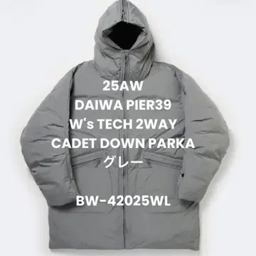 새상품 W's TECH 2WAY CADET DOWN PARKA