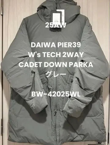 새상품 W's TECH 2WAY CADET DOWN PARKA