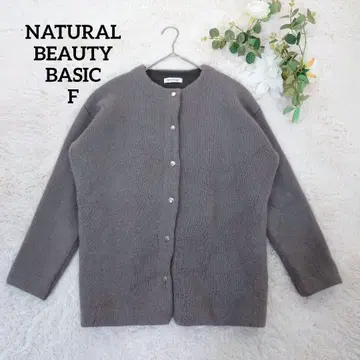 내추럴 뷰티 여성용 폭스 접결 코디건(F) 울 베이지