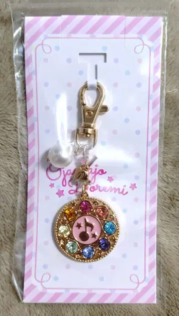 오쟈마녀 도레미 백참