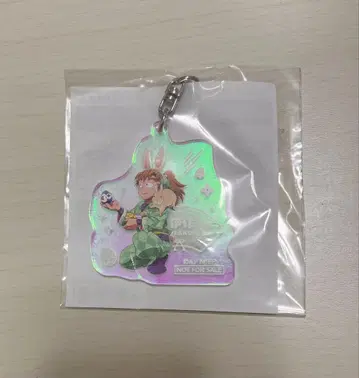 난자타운 알 찾기 단 젠포지 이사쿠 아크릴 키링