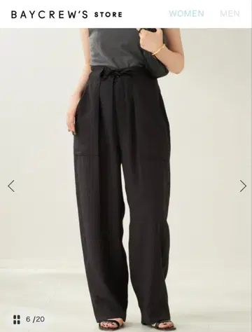 블랙 와이드 팬츠 사이즈 38 Plage 플라주