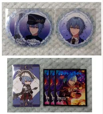 마호야쿠 네로 코스터 특전 카드 anan 세트