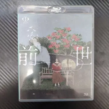 요루시카 전생 blu-ray
