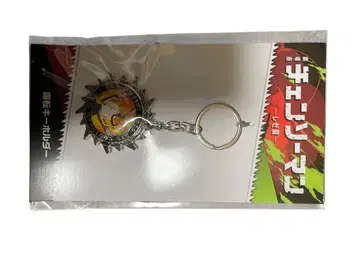 체인소 맨 회전 키링