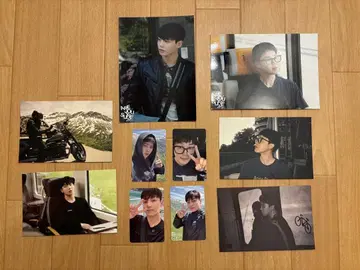 Are You Sure?! 2 지민 정국 세트