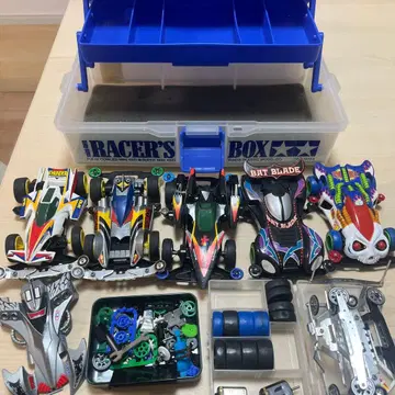 미니 사륜구동 은퇴 세트