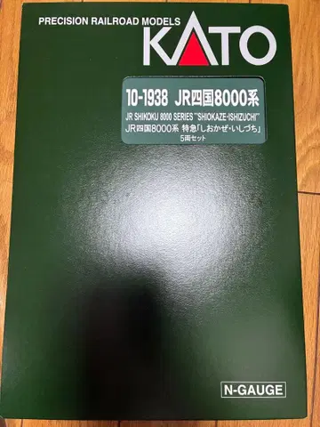 KATO JR 시코쿠 8000계 시오카제 이시즈치 5량 세트