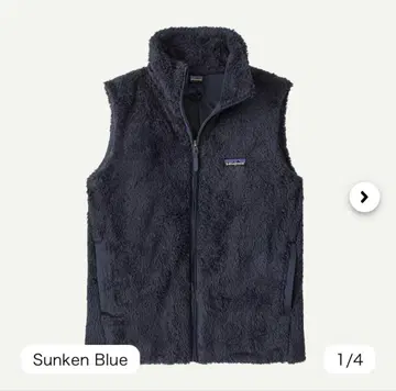 [미사용 새상품] 파타고니아 우먼 로스 가토스 베스트