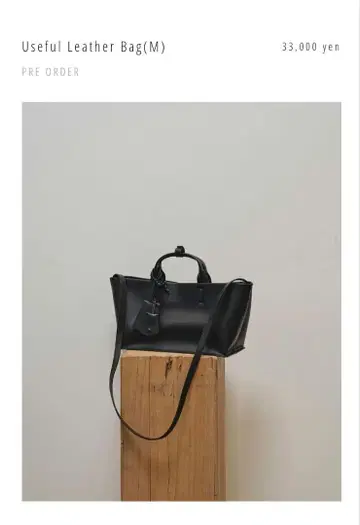 TODAYFUL 유용한 레더 백 (M) 블랙