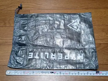 하이퍼라이트 마운틴 기어 스태프색 HMG 3L