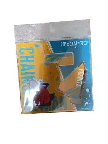 체인소 맨 아크릴 스탠드 포치타