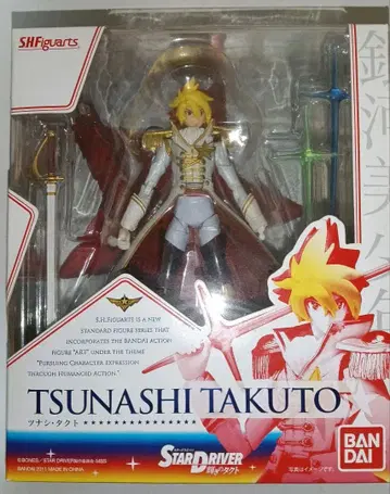 빛나는 택트 츠나시 택트 스타 드라이버 S.H.Figuarts