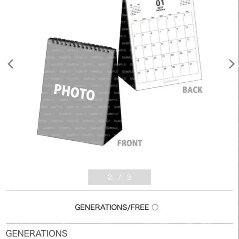 2번째 상품 이미지