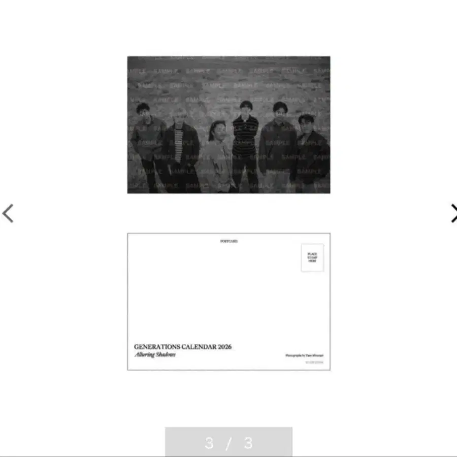 3번째 상품 이미지