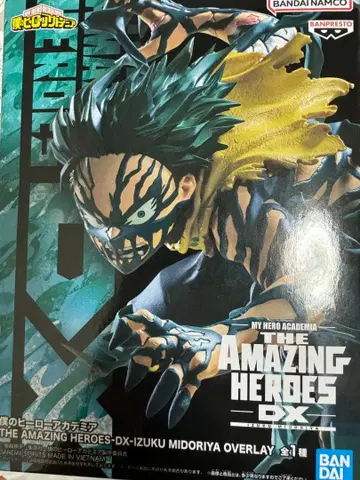 나의 히어로 아카데미아 미도리야 이즈쿠 OVERLAY