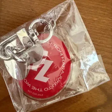 FRUITS ZIPPER 츠키아시 아마네 스마트폰 키링 라쿠텐 복권