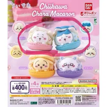 치이카와 캐릭터 마카롱 치이카와 하치와레 2개 세트