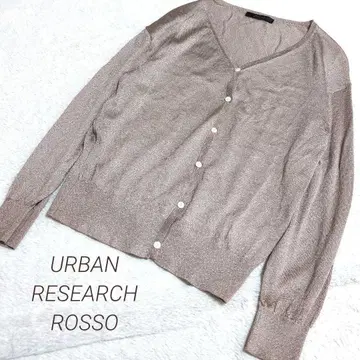 [ 어반리서치 로쏘 ] 라메 반짝이 가디건 프리 사이즈