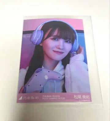 마츠오 미유 브로마이드 NOGI GAMING ROOM 찬스 이메일