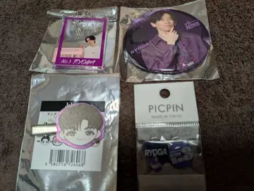 초특급 아크릴 키링, 캔 거울, 피크 핀 외 료가