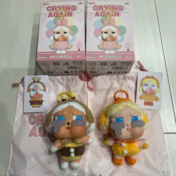 2개 POPMART 벌 오리 CRYBABY Crying Again