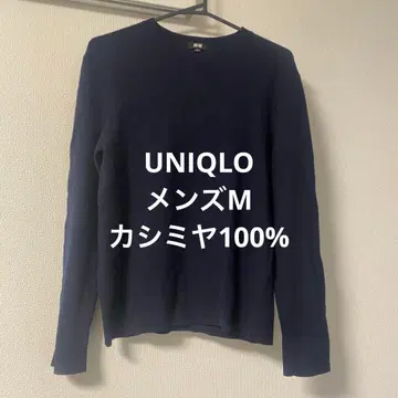 UNIQLO 남성용 캐시미어 100% 니트 네이비 M