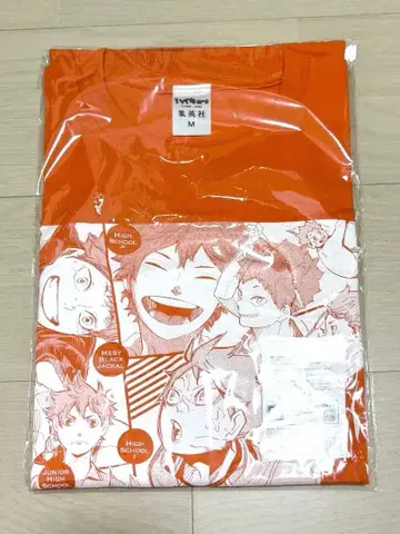 미개봉 새상품 하이큐!! 메모리얼 T셔츠 히나타 쇼요 M사이즈