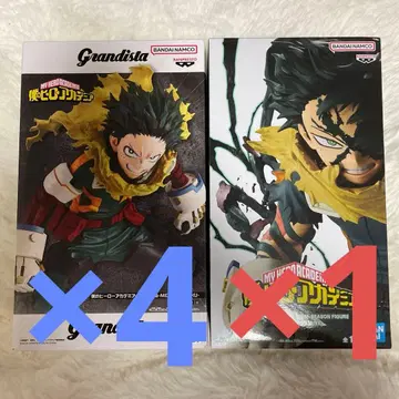 Grandista 나의 히어로 아카데미아 미도리야 이즈쿠 4개 1개 세트