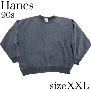 레어 Hanes 헤인즈 90s 빅 사이즈 다크 그레이 XXL 짧은 기장