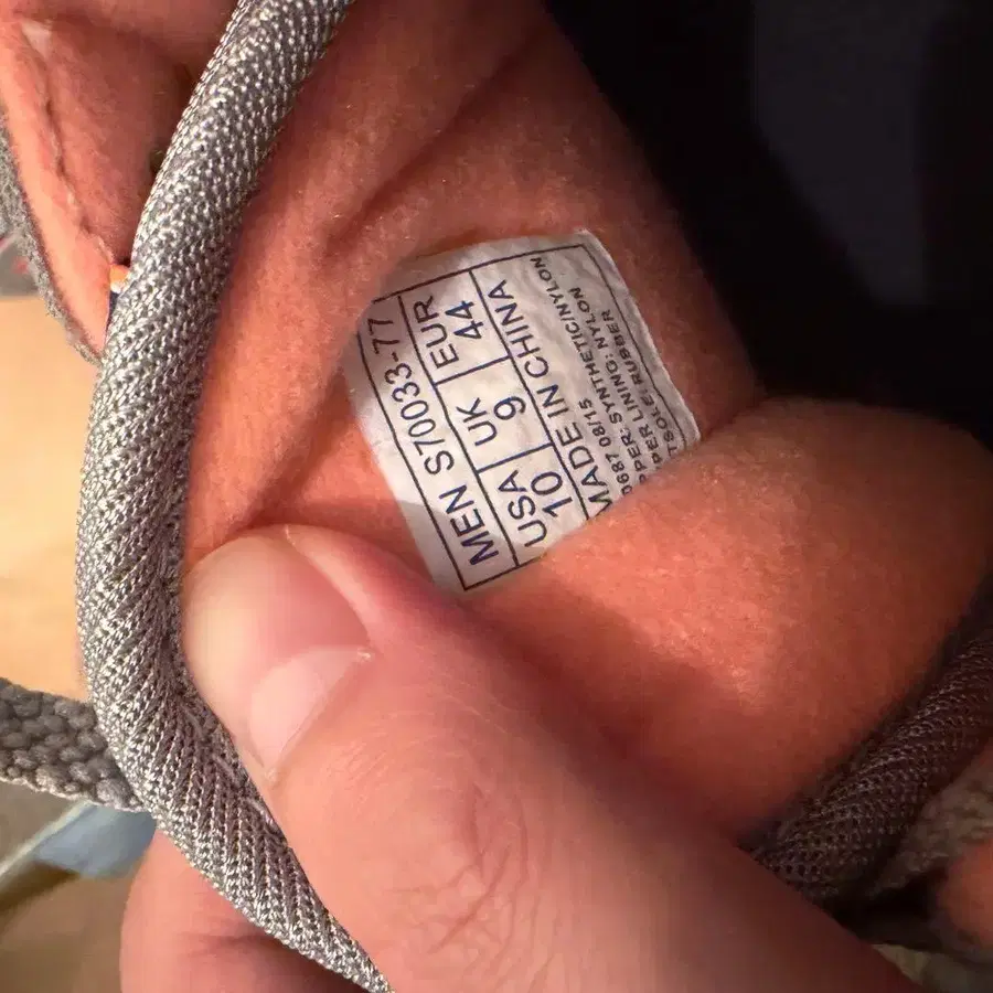 8번째 상품 이미지