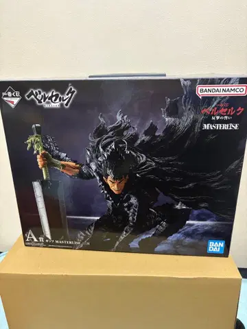 제일복권 베르세르크 반격의 맹세 A상 갓츠 피규어