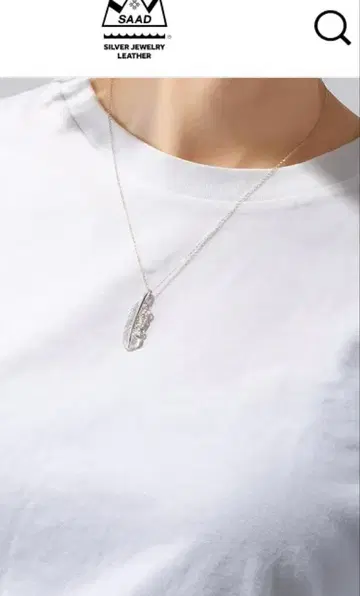 SAAD 페더 목걸이