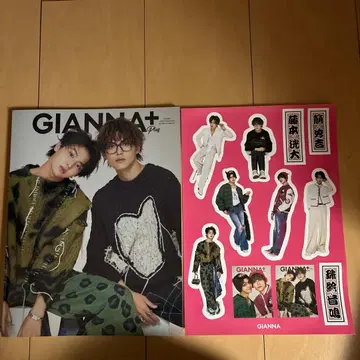 GIANNA + 후지모토 코다이 칸 히데요시 특전 포함