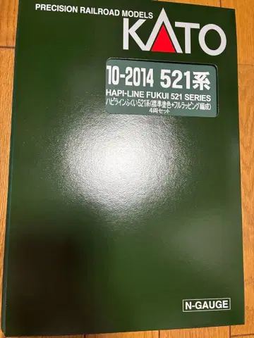 KATO 하피라인 후쿠이 521계 N 게이지 4량 세트