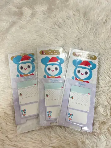 TWICE 나연 제일복권 E상