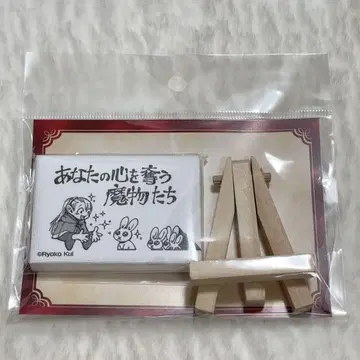 던전밥 미궁 탐색전 미니 캔버스 당신의 마음을 빼앗는 마물들 마르실