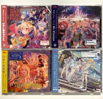 뱅드림 무한대 뮤타입 CD 앨범