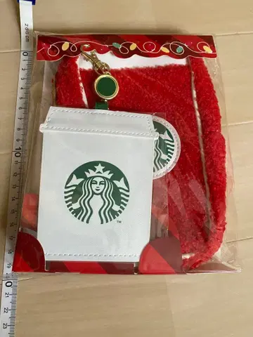 Starbucks 2020 필통 and 패스 케이스 세트