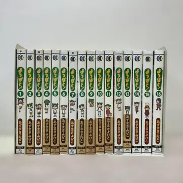 요츠바랑! 전 16권 전권 세트