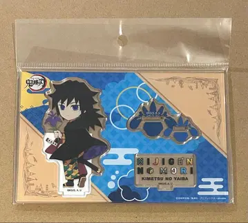 니지겐노모리 귀멸의 칼날 아크릴 스탠드 토미오카 기유