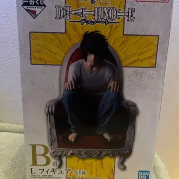 데스노트 제일복권 B상 피규어