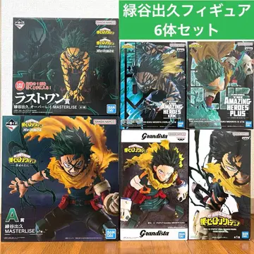 히로아카 미도리야 이즈쿠 피규어 6체 합본 세트