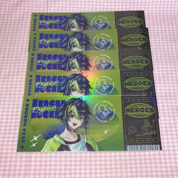 이하 라이 half 홀로 티켓 니지산지