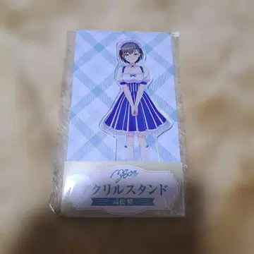 타카마츠 토우 아크릴 스탠드 BanG Dream!